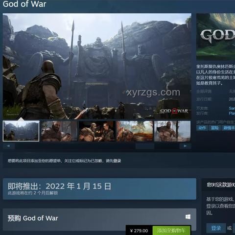 GTA5通关后，解锁更多乐趣的实用指南